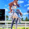 Uma Musume Cinderella Gray: Super Creek 1/7 [Phat Company]