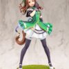 Uma Musume Pretty Derby: King Halo 1/7 (Reissue) [Kotobukiya]