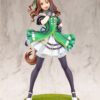 Uma Musume Pretty Derby: King Halo 1/7 (Reissue) [Kotobukiya]