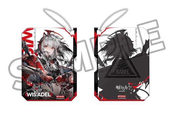 Arknights: Wiš'adel 1/7