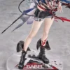 Arknights: Wiš'adel 1/7