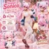 uper Sonico - White Cat Ver. (Reissue)