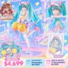 Good Smile Illustration Contest: Hatsune Miku - Cheerleading Ver. G.S.Collection