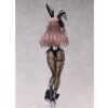 B-Style: Azur Lane - Pamiat Merkuria 1/4 - Bunny Ver. [FREEing]