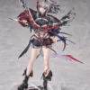 Arknights: Wiš'adel 1/7