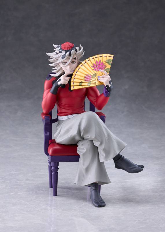Demon Slayer / Kimetsu no Yaiba: Doma