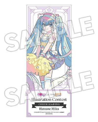 Good Smile Illustration Contest: Hatsune Miku - Cheerleading Ver. G.S.Collection