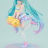 Good Smile Illustration Contest: Hatsune Miku - Cheerleading Ver. G.S.Collection
