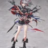 Arknights: Wiš'adel 1/7